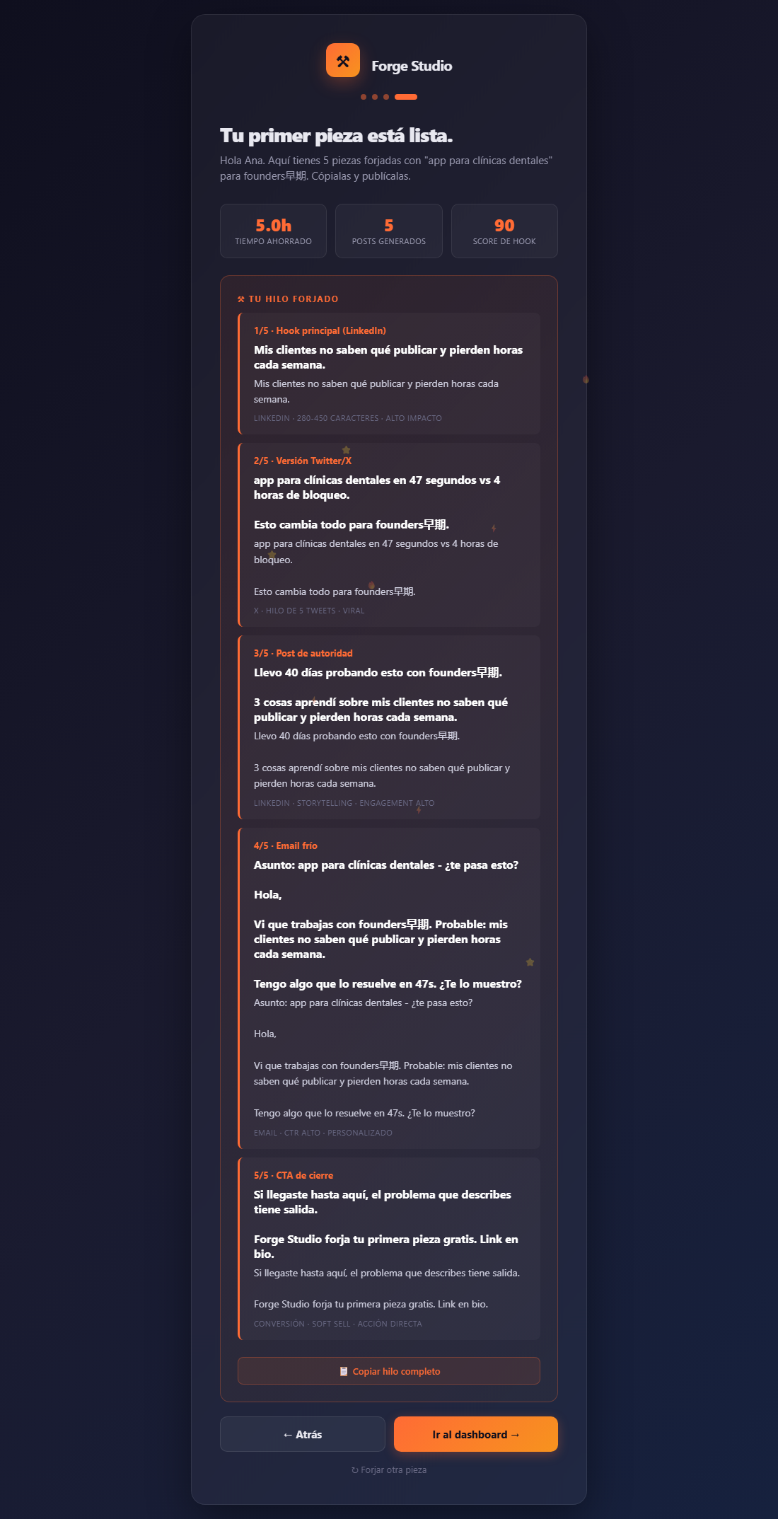 Hermes / Nous — onboarding
